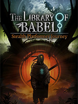 [冒险解谜AVG]巴别图书馆 The Library of Babel 官方中文 免安装绿色中文版