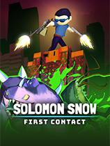[动作射击STG]所罗门斯诺：第一次接触 Solomon Snow: First Contact 免安装绿色版
