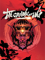 [动作游戏ACT]悟之冠 The Crown of Wu 正式版|官方中文 免安装绿色中文版