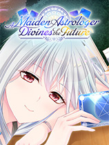 [冒险解谜AVG]少女占星家预言未来 A Maiden Astrologer Divines the Future 免安装绿色版