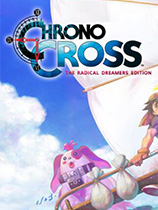 [角色扮演RPG]时空之轮2高清版 CHRONO CROSS: THE RADICAL DREAMERS EDITION v1.0.1.0 免安装绿色版