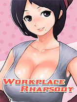 [模拟经营SIM]职场狂想曲 Workplace Rhapsody v2.0.7|Steam正版分流 官方中文版