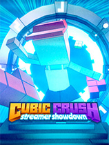 [休闲益智PUZ]方块破碎流媒体对决 Cubic Crush Streamer Showdown 官方中文 免安装绿色中文版