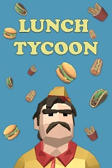 [模拟经营SIM]午餐大亨 Lunch Tycoon 免安装绿色版