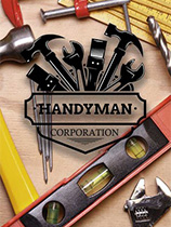 [模拟经营SIM]家政达人 Handyman Corporation 官方中文 免安装绿色中文版