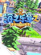 [角色扮演RPG]海之乐章2 Sea2 国服中文客户端