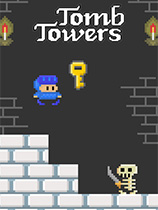 [冒险解谜AVG]陵墓塔楼 Tomb Towers 免安装绿色版
