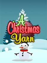 [休闲益智PUZ]圣诞纱线 A Christmas Yarn 免安装绿色版