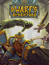 [冒险解谜AVG]矮人的冒险 Dwarf’s Adventure 免安装绿色版