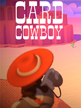 [冒险解谜AVG]卡牌牛仔 Card Cowboy 免安装绿色版