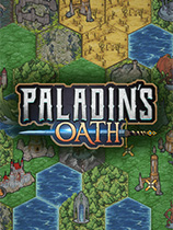 [角色扮演RPG]帕拉丁的誓言 Paladin’s Oath v1.8.2 免安装绿色版