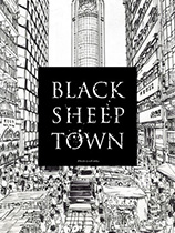 [冒险解谜AVG]害群之马小镇 BLACK SHEEP TOWN 免安装绿色版