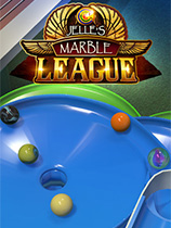 [体育竞技SPG]杰利的弹珠联盟 Jelle’s Marble League 免安装绿色版
