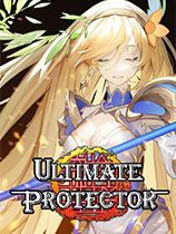 [动作射击STG]终极保护人 Ultimate Protector 免安装绿色版