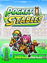 [模拟经营SIM]赛马牧场物语 Pocket Stables 官方中文 免安装绿色中文版