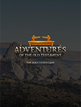 [冒险解谜AVG]旧约历险记 Adventures of the Old Testament – The Bible Video Game 免安装绿色版