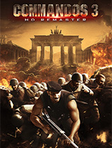 [策略战棋SLG]盟军敢死队3高清重制版 Commandos 3 – HD Remaster 官方中文 免安装绿色中文版