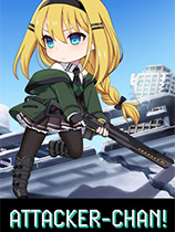 [动作游戏ACT]进击女孩阿塔卡 Attacker-chan! 官方中文 免安装绿色中文版
