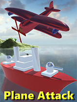 [飞行射击FLY]飞机攻击 Plane Attack 免安装绿色版