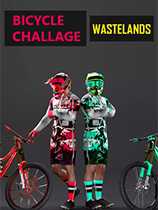[赛车竞速RAC]自行车挑战赛：荒原 Bicycle Challage – Wastelands 官方中文 免安装绿色中文版