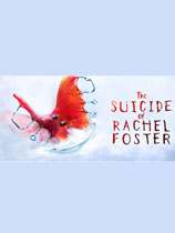[冒险解谜AVG]瑞秋：福斯特自杀之谜 The Suicide of Rachel Foster v1.0.9V|官方中文 免安装绿色中文版