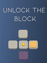[休闲益智PUZ]解锁方块 Unlock the Block 免安装绿色版
