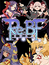 [角色扮演RPG]激战魔物娘 Re:BF 官方中文 免安装绿色中文版