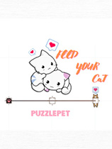 [休闲益智PUZ]拼图宠物：喂养你的猫 PuzzlePet – Feed your cat 官方中文 免安装绿色中文版