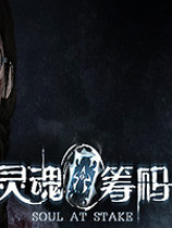 [动作游戏ACT]灵魂筹码 Soul at Stake Build 20220528|Steam正版分流 官方中文版