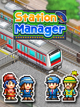 [模拟经营SIM]箱庭铁道物语 Station Manager v1.52|官方中文 免安装绿色中文版