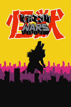 [策略战棋SLG]怪兽战争 Kaiju Wars 官方中文 免安装绿色中文版