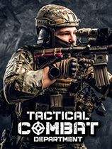 [策略战棋SLG]战术作战部 Tactical Combat Department 正式版 免安装绿色版