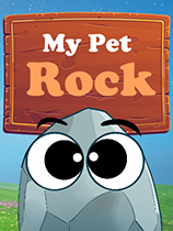 [休闲益智PUZ]我的宠物石 My Pet Rock 免安装绿色版