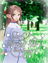 [角色扮演RPG]生活幻想的涟漪 Slice of Life Fantasy v0.2 免安装绿色版