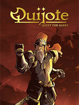 [策略战棋SLG]吉诃德：追求荣誉 QUIJOTE: Quest for Glory Early Access 免安装绿色版