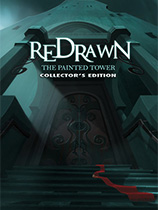 [冒险解谜AVG]谜画之塔收藏版 ReDrawn: The Painted Tower Collector’s Edition 免安装绿色版