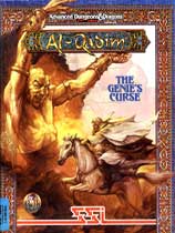 [角色扮演RPG]阿拉丁传奇：精灵的诅咒 AL-QADIM: THE GENIES CURSE 免安装绿色版