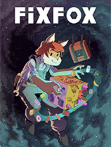 [冒险解谜AVG]修理狐 FixFox 免安装绿色版