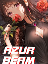 [休闲益智PUZ]蓝色光束 AZUR BEAM 官方中文 免安装绿色中文版