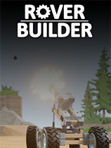 [模拟经营SIM]漫游者制作者 Rover Builder 官方中文 免安装绿色中文版