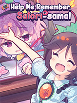 [休闲益智PUZ]我又忘记了，觉大人 たすけて！おつかれさとり様 免安装绿色版