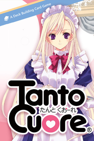 [策略战棋SLG]女仆之心 Tanto Cuore v1.1.2.r11 免安装绿色版