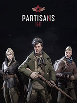 [即时战略RTS]苏军游击队1941 Partisans 1941 扩展版|官方中文 免安装绿色中文版