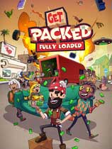[动作游戏ACT]打包：满载 Get Packed: Fully Loaded 官方中文 免安装绿色中文版