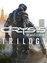 [第一人称射击FPS]孤岛危机：三部曲 Crysis Remastered Trilogy Epic正版分流 官方中文