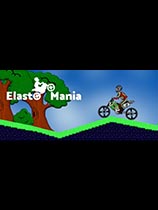 [体育竞技SPG]疯狂摩托车 Elasto Mania 三部曲|v1.17 免安装绿色版