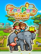 [模拟经营SIM]探险顽皮动物园 Zoo Park Story 官方中文 免安装绿色中文版