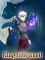 [动作游戏ACT]王国守卫 Kingdom Shell 免安装绿色版