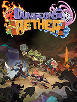 [角色扮演RPG]以太地牢 免安装绿色破解版