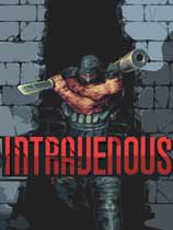 [动作游戏ACT]静脉注射 免安装中文破解版